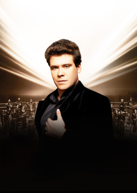 Денис Мацуев. Академия русской музыки. Дирижер - Иван Никифорчин