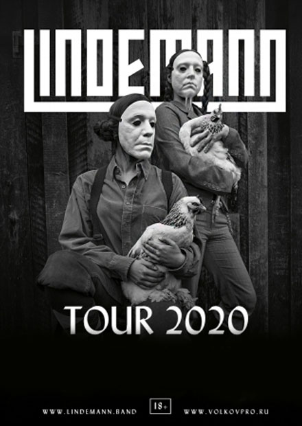Российский тур Lindemann 2020 (Москва)