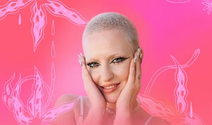 Тося Чайкина