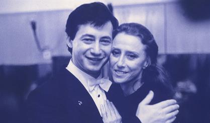 Приношение Майе. 100 лет