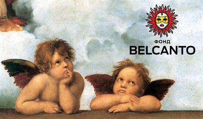 Бах. Токката и фуга ре минор. Витали. Чакона. Гершвин. Рапсодия в стиле блюз