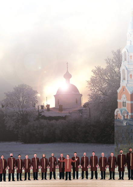 Хор Валаамского монастыря (г. Ульяновск)