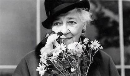 Одинокая насмешница (Электросталь)