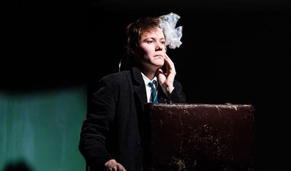 Стеклянный зверинец