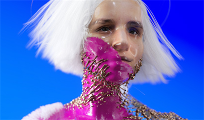 Шура Кузнецова. Электронный Live. Презентация EP «Внутри»