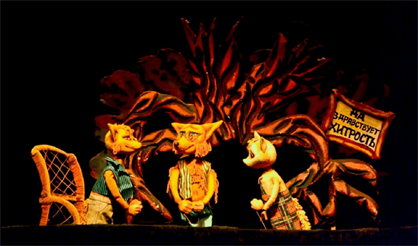 Людвиг + Тутта = ?