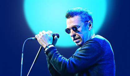 Танцы Минус (Санкт-Петербург)