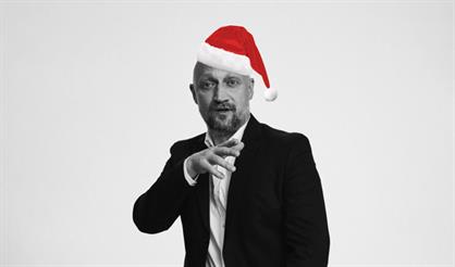 Гоша Куценко