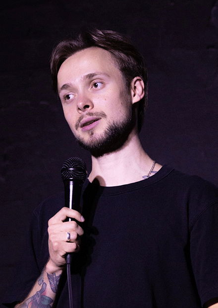 Жесткий стендап