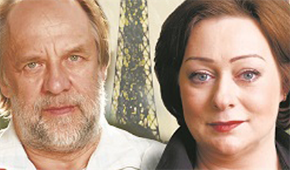 С чистого листа