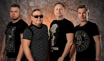 Рок Острова (Дзержинск)