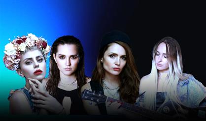 Квартирник ФМ