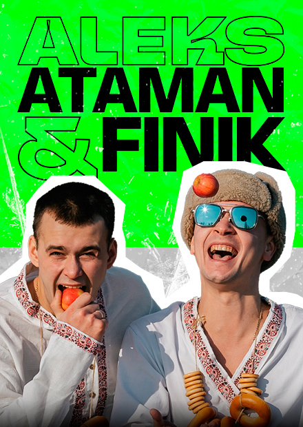 ALEKS ATAMAN & FINIK