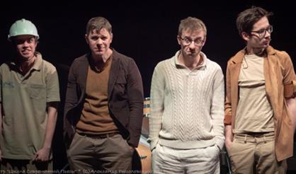 Солнечная линия