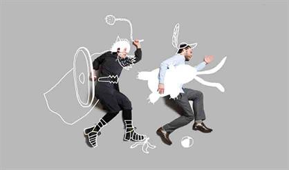 Леля и Минька