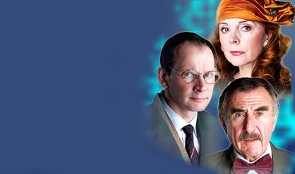 Поздняя любовь