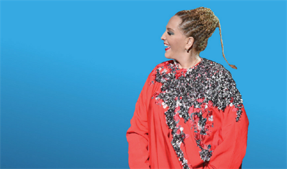 Нино Катамадзе & Insight. Spring Melody