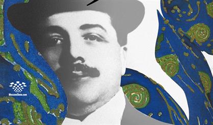 Приношение Дягилеву. Анна Павлова