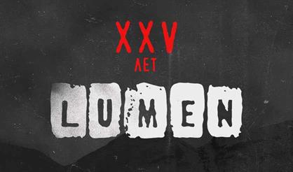 Lumen XXV лет. День 2