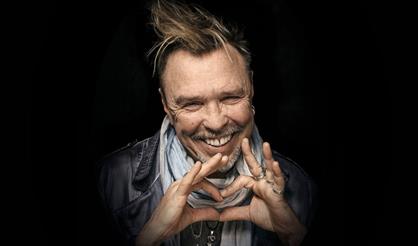 Гарик Сукачёв. Праздничный концерт