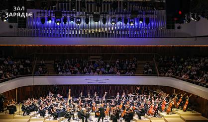 Вагнер. Опера «Тангейзер». СОМТ