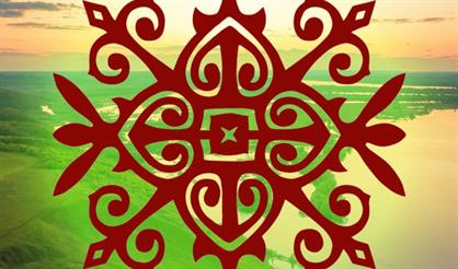 Сквозь звезду видна дорога. Магические песни Чувашии