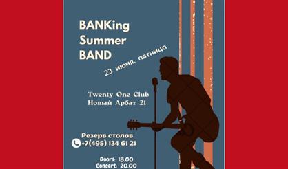 BANKing BAND в Twenty One Club