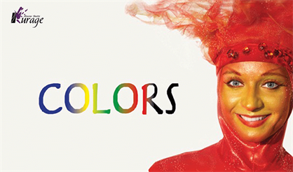 Colors. Театр "Кураж"