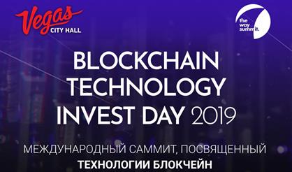 Blockchain Technology Invest Day 2019