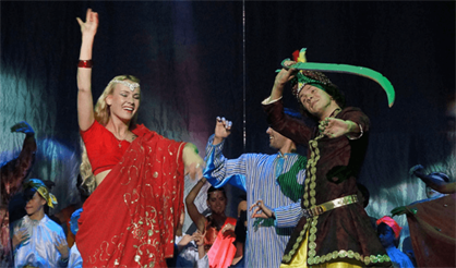 Царевич Шердил