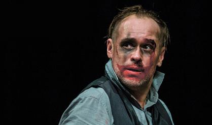 Операнищих