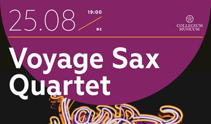 Саксофон XXI века