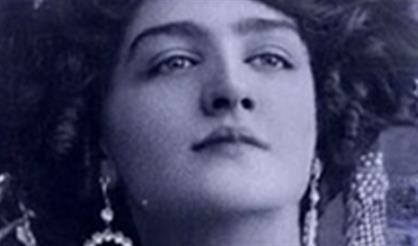 Клуб романса «Две гитары». «В лунном сияньи...». 120 лет Изабелле Юрьевой