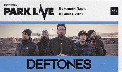 DEFTONES. PARK LIVE 2021
