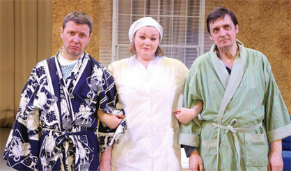 Ненавижу. Жанна