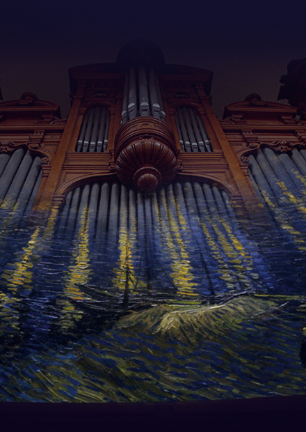 Гранд Орган Симфони Гала