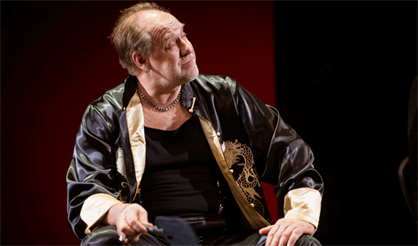 Мера за меру