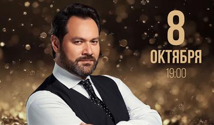 Ильдар Абдразаков