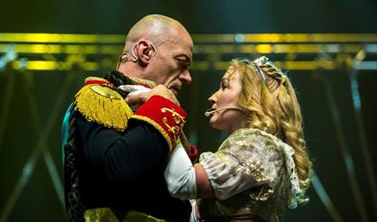 Рок-опера "Юнона и Авось"