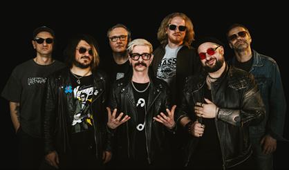 Радар. Запоздалый день рождения