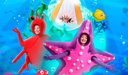 Акуленок и тайны океана