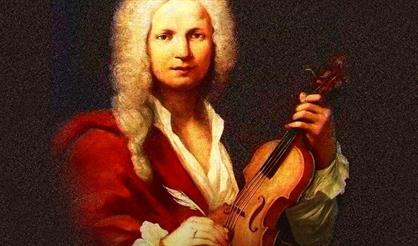 Классика в Кусково. Вивальди