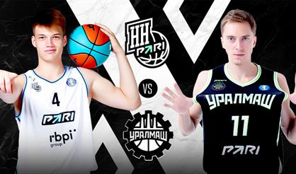 Пари Нижний Новгород - Уралмаш