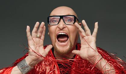 Шура - 50! Праздник продолжается!