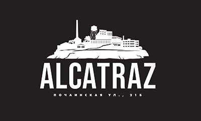 ALCATRAZ (Нижний Новгород)