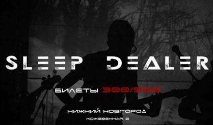 SLEEP DEALER