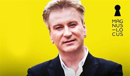 Сергей Пенкин. «Полетели со мной...»