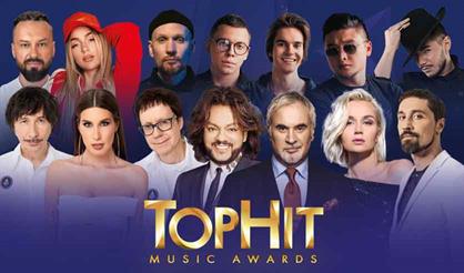 Top Hit Music Awards 2019