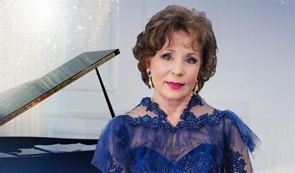 Рояль - значит «королевский»