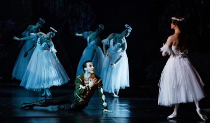 Жизель. Летние балетные сезоны